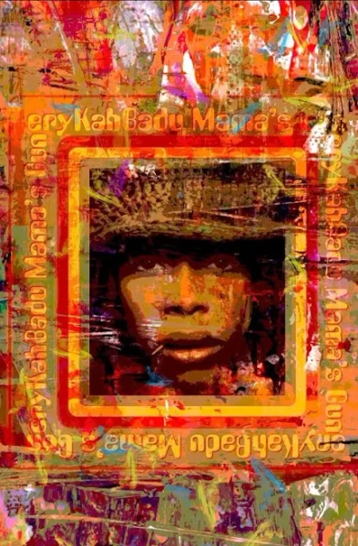 Erykah Badu - Mama's Gun - Printable Wall Art | Album Art