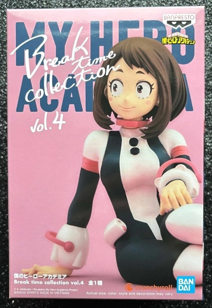 Ochaco Uraraka Break Time Vol. 4 Uravity My Hero Academia Figure Banpresto
