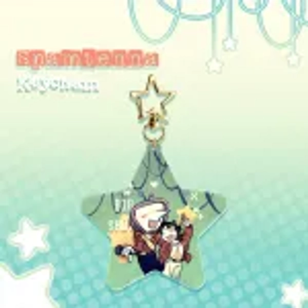 Spamtenna Keychain by outerspaceboy - ACGGOODS