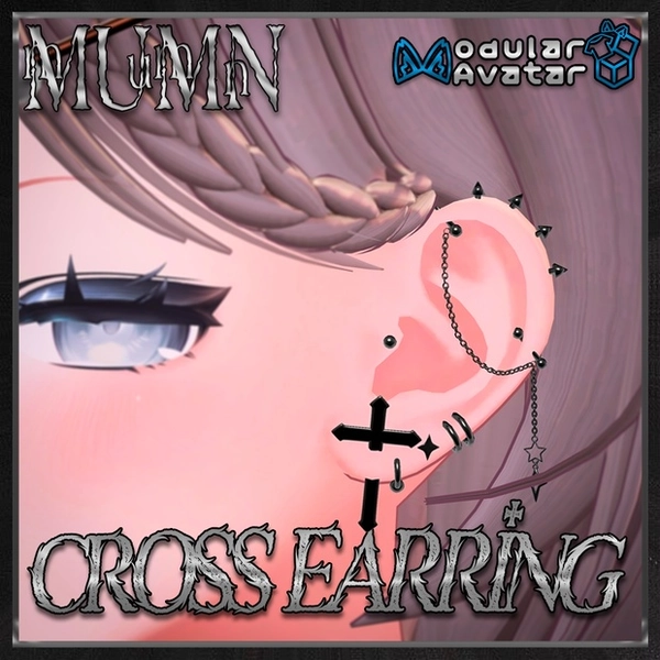 【10アバター対応】 Cross Piercing Set ✞ 【10 Avatars】