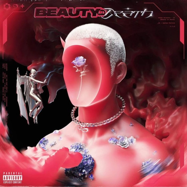 Beauty in Death by Chase Atlantic | Vinyl LP | Barnes & Noble®