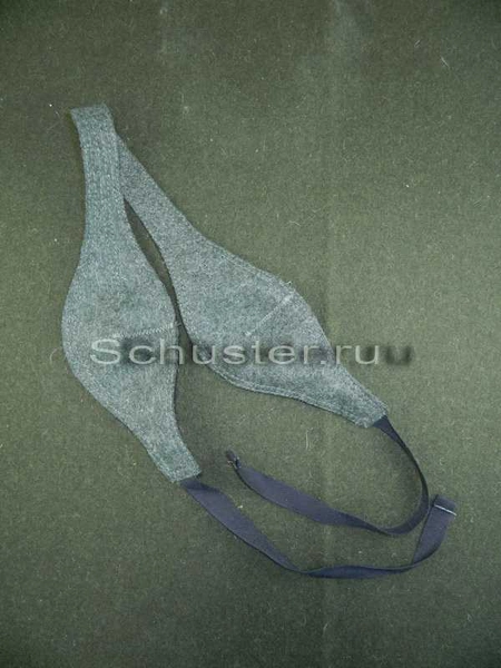 Ohren Schutzen 2