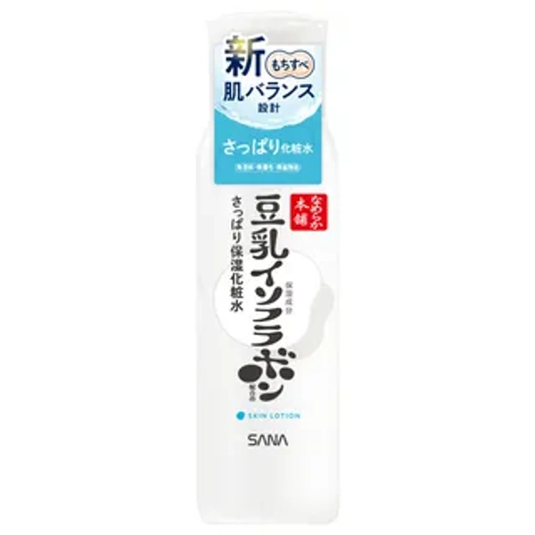 Soy Milk Skin Lotion ND