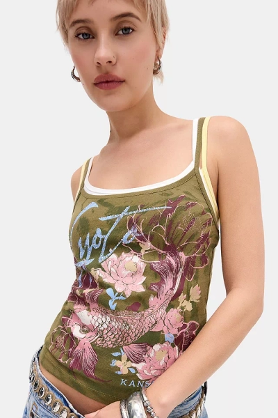 UO Khaki Kyoto Fish Cami