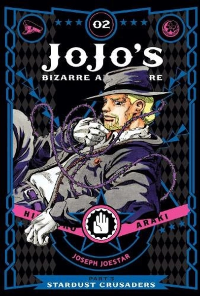 JoJo's Bizarre Adventure: Part 3--Stardust Crusaders, Vol. 2 by Hirohiko Araki | Waterstones