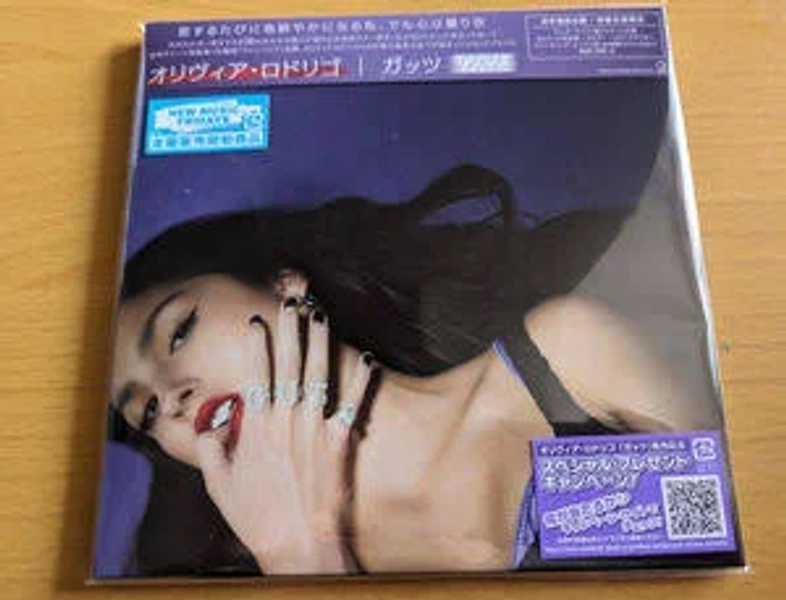 Olivia Rodrigo - GUTS - Limited Edition 7-inch Packaging (CD)