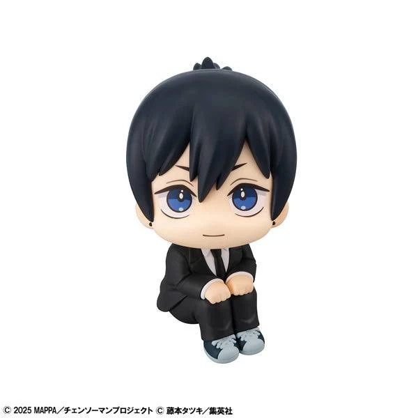 Megahouse Chainsaw Man Aki Hayakawa Look Up Figure