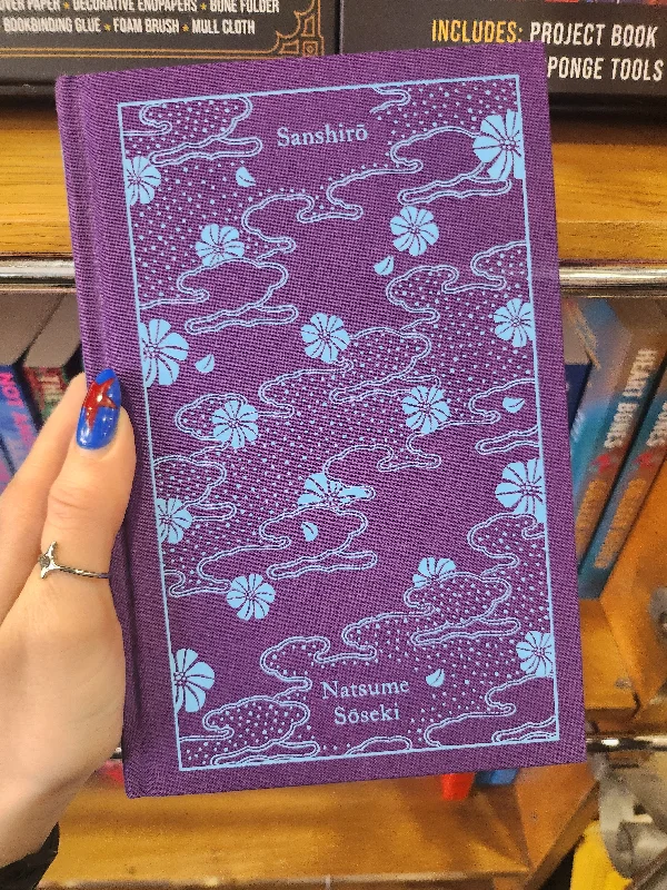 Sanshiro - Penguin Classics Special edition
