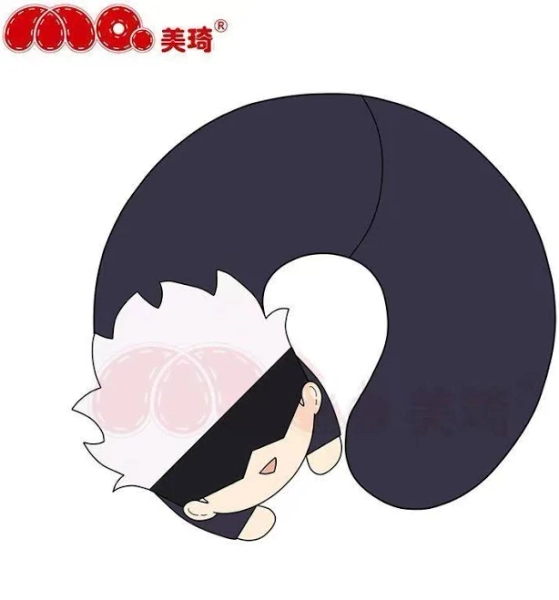 Anime Jujutsu Kaisen Satoru Gojo U-shaped Pillow Neck Pillow Nap