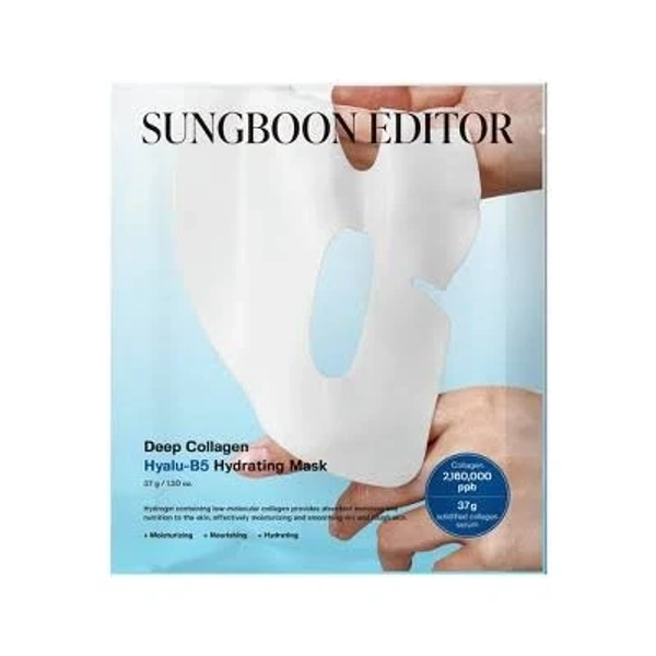SUNGBOON EDITOR Deep Collagen Overnight Facial Mask Hyalu-B5