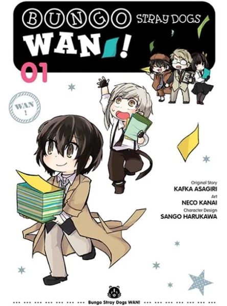 Bungo Stray Dogs Wan! Vol 1
