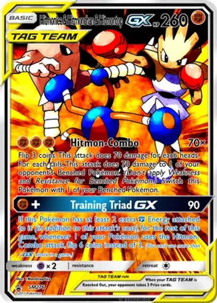 Hitmonlee & Hitmonchan & Hitmontop - StallDecksRule | PokeCardMaker.net