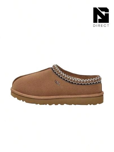 Tasman Slipper Chestnut (Women's) – Shose For Woman-Exclusive For Autumn And Winter-Suitable For Snow Sports-Christmas/Halloween-The Top Choice For Festival Gifts-5955 CHE