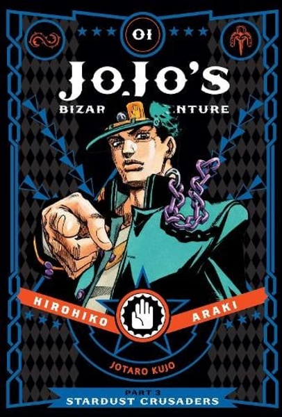 JoJo's Bizarre Adventure: Part 3--Stardust Crusaders, Vol. 1 by Hirohiko Araki | Waterstones