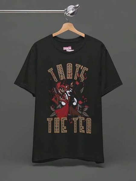 Tee - Thats The Tea - Alastor The Radio Demon Tshirt - Adult Cartoon  Shirt,This Fun Printed Casual T-Shirt Is The Perfect Gift For Valentine's Day/Christmas