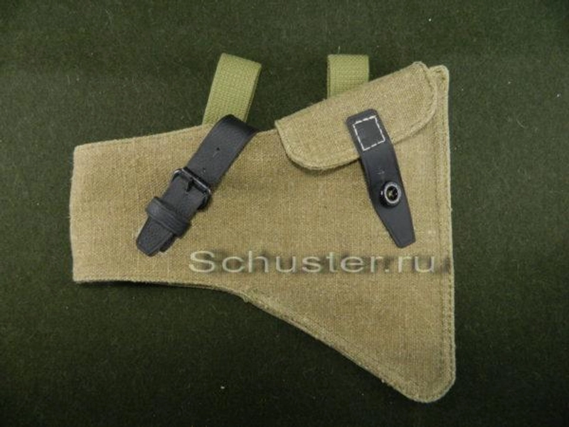 Axe Pouch