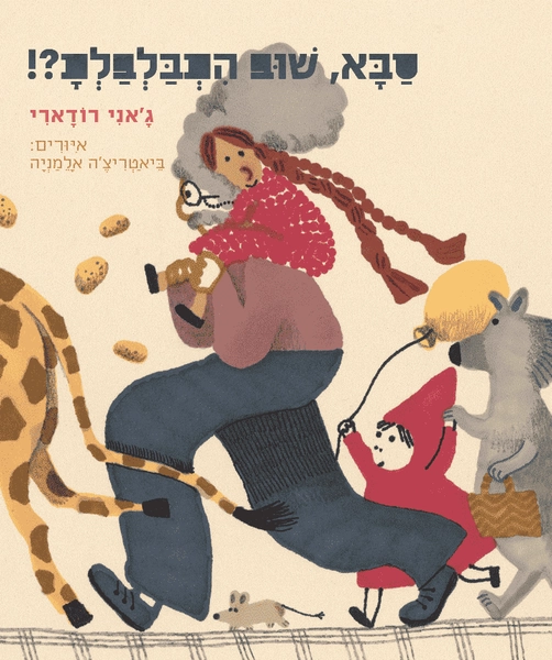 ספר