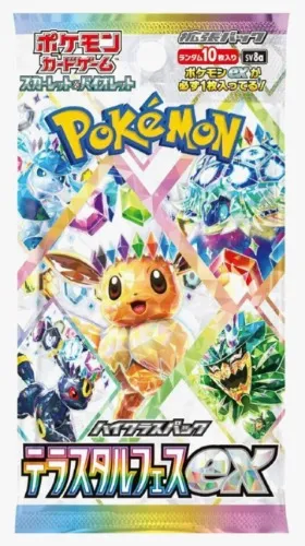 Terastal Fest ex Booster Pack