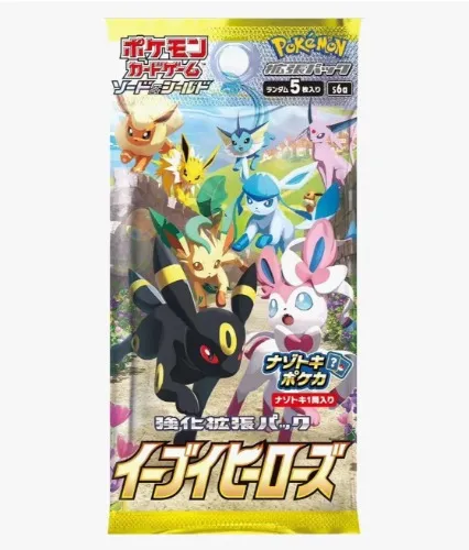    Eevee Heroes Booster Pack