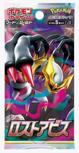    Lost Abyss Booster Pack