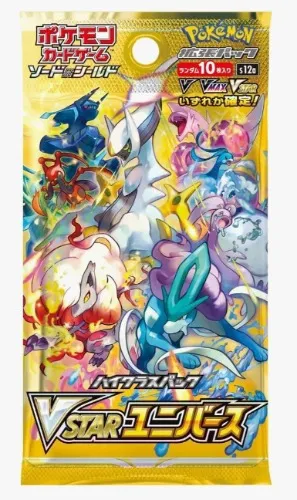 VSTAR Universe Booster Pack