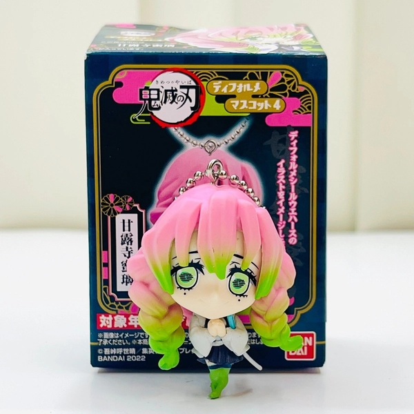 Bandai Demon Slayer Deformed Vol.4 Mini Figure Keychain Mitsuri Kanroji BD70080