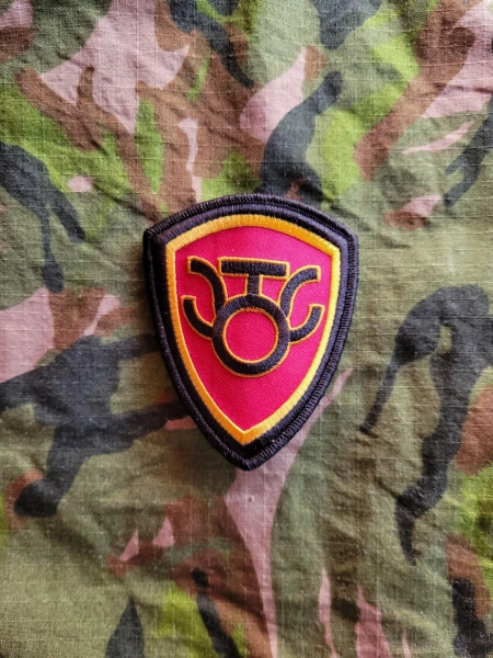 Perseus (soviet International Spy-ring), Military Morale Patch - Etsy