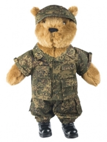 Teddybeer