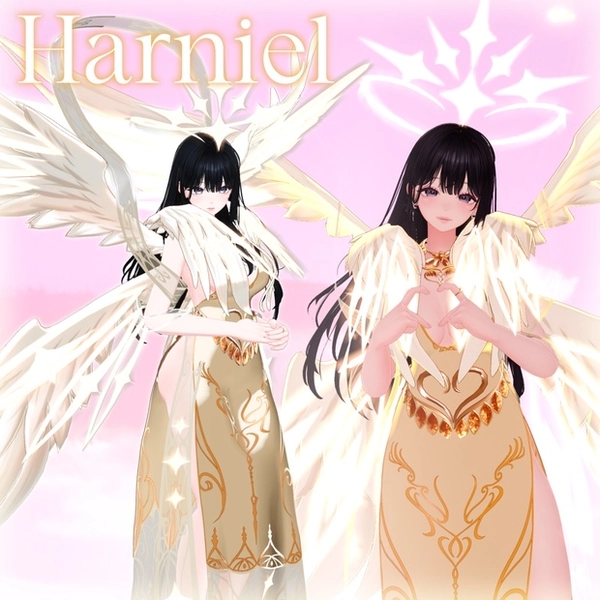 ✨⚜ 𝑯𝒂𝒓𝒏𝒊𝒆𝒍⚜ 🪽[7アバター対応]