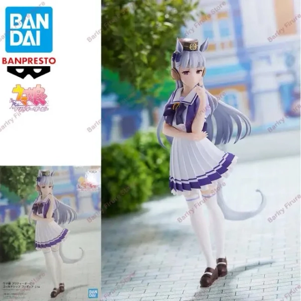 Bandai BANPRESTO Uma Musume Pretty Derby Gold Ship Anime Figure