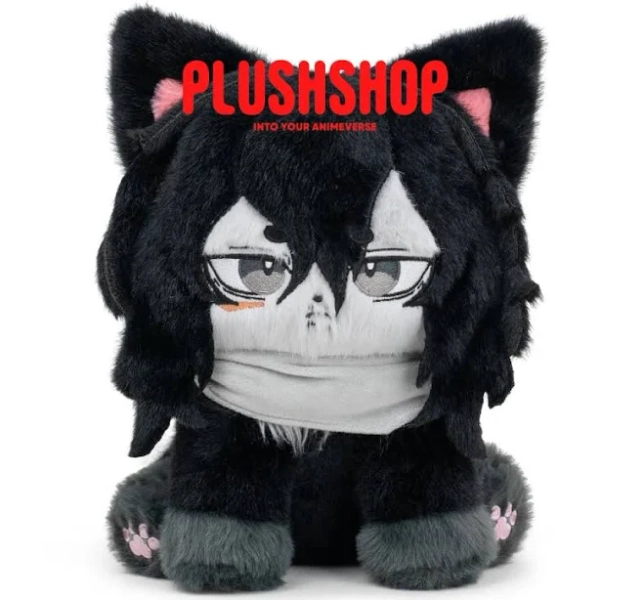 Aizawa Plush – My Hero Academia Plush Toy 9in Soft Collectible | Plushshop