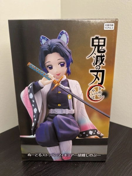 Shinobu Kocho Noodle Stopper Figure Demon Slayer: Kimetsu no Yaiba NEW US