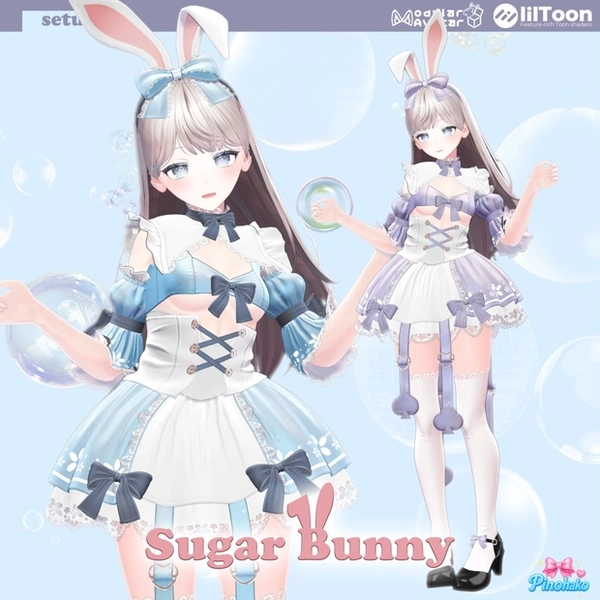 「15対応」🌸🐰Sugar Bunny🐰🌸setup
