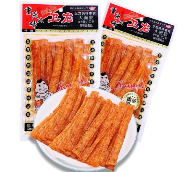 Latino Spicy Strips Sweet & Spic 2packs Latio Chinese Spicy