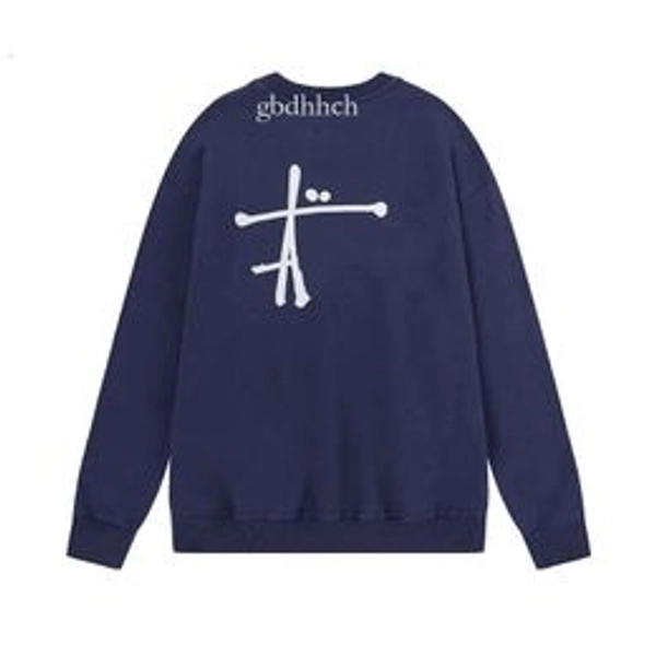 Fake Stussy Pullover
