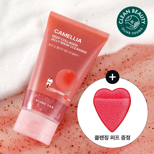 ROUND LAB Camellia Deep Collagen Jelly Mask Cleanser 150ml Set (+Cleansing Puff) | OLIVE YOUNG Global