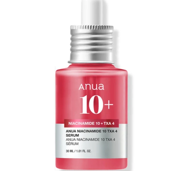 Anua Niacinamide Dark Spot Correcting Serum
