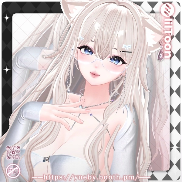 32 Avatars | ❤️Sweety Hair❤️