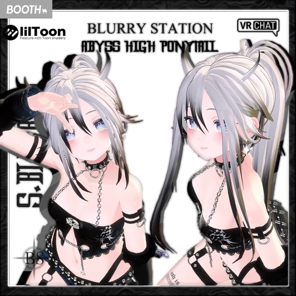 ♰【ABYSS HIGH PONYTAIL】♰- ♰「12アバター対応」♰