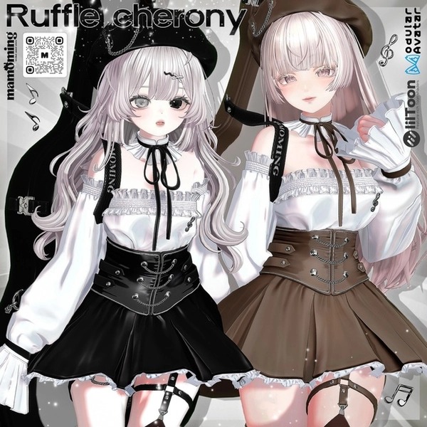 ❰Setup❱ 13アバター対応 Set_012 Ruffle cherony