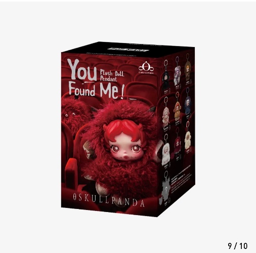 SKULLPANDA You Found Me! Series Plush Doll Pendant