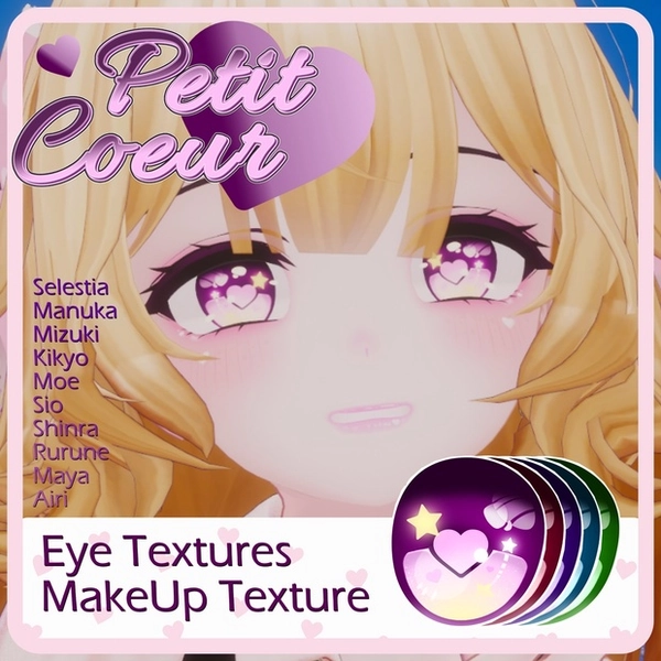 [10 Avatars] Petit Cœur Eyes and Make Up Textures