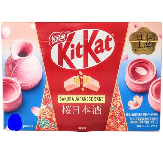 Sakura Japanese Saké Kit