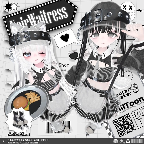 【GWセール】💀Nior Waitress💀【14アバター対応】