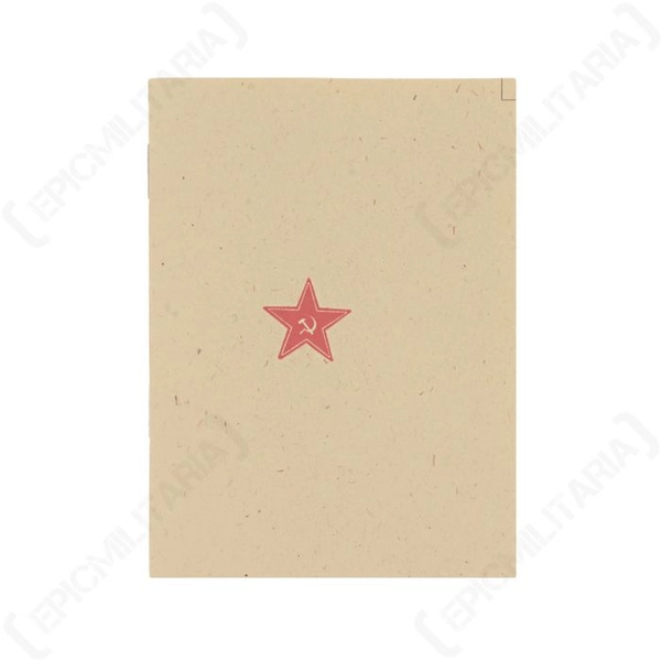 ID Book