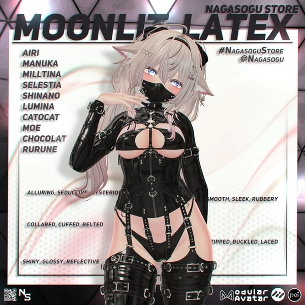 🌙 Moonlit Latex Corset 🌙 「ムーンリット・ラテックス・コルセット」