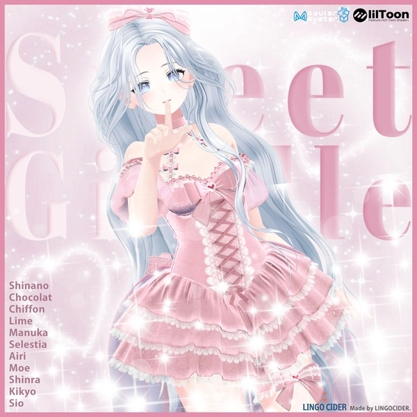 [11対応] Sweet Giselle Setup