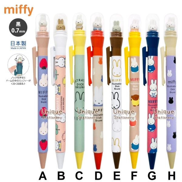 0.7mm Black Ink Ballpoint Pen Miffy When Pressing the Miffy on Top Will Spin Mercis Bv Made in Japan - Etsy