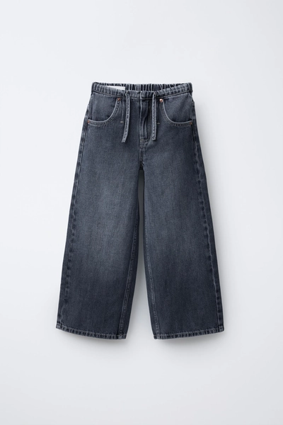 WIDE LEG JEANS