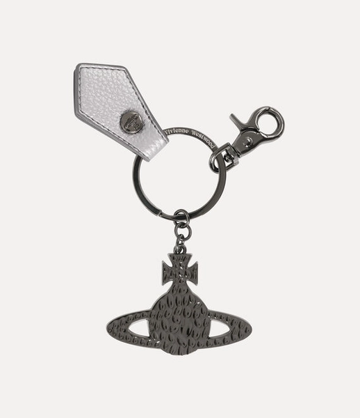 Hammered Orb Keyring 